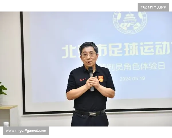 中国竞走国际级裁判数量逐步增加推动执法水平全面提升