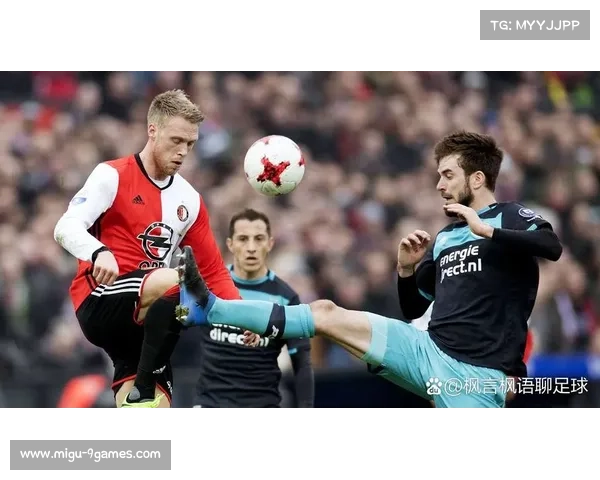 范德芬关键传球助前进之鹰客场取胜